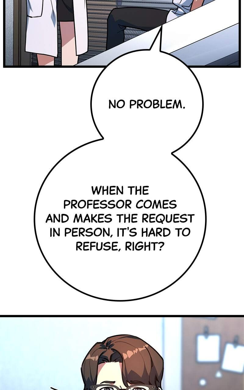 Read World