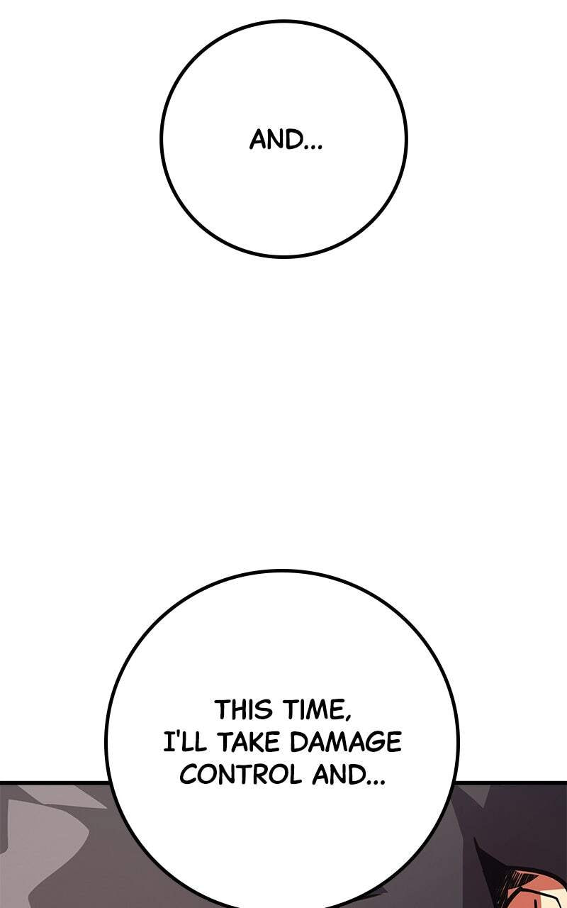 Read World
