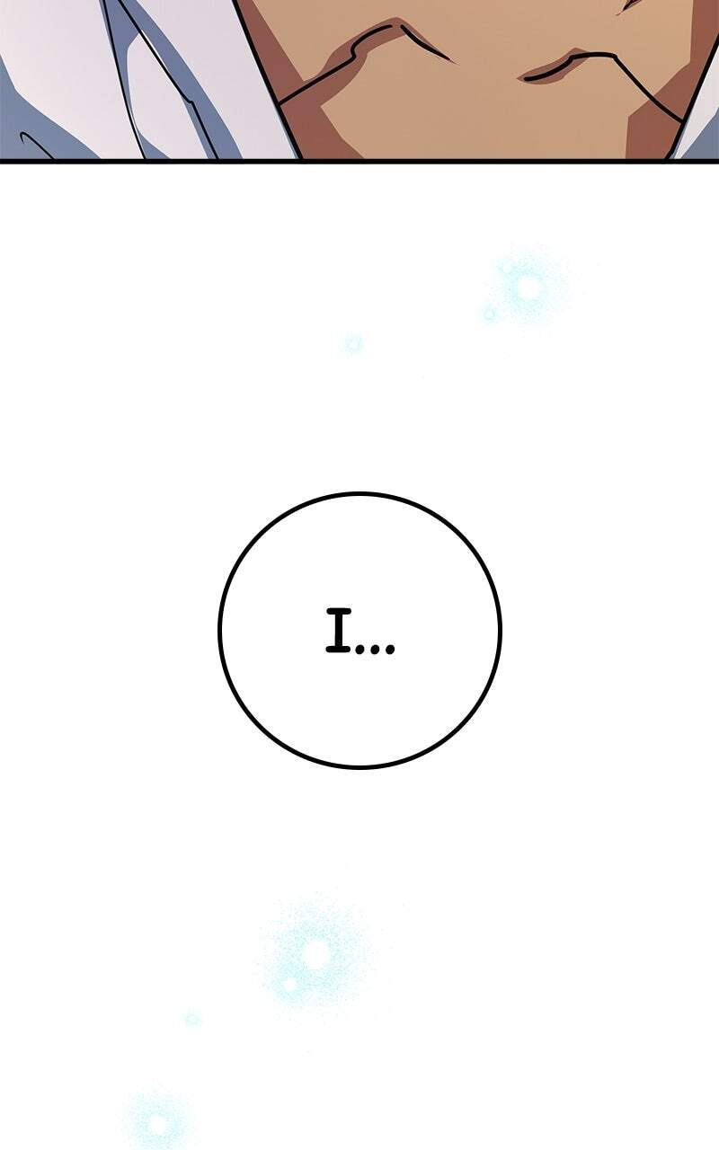 Read World