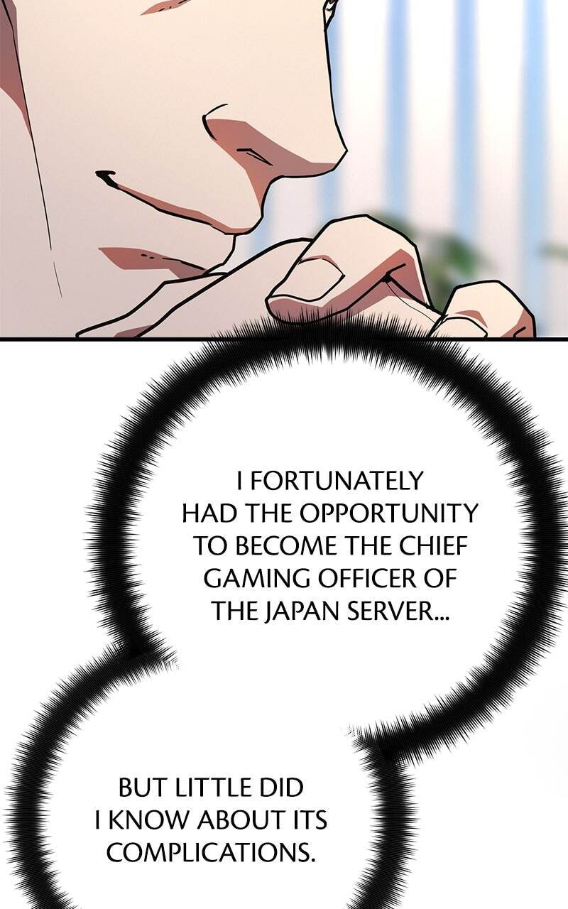 Read World
