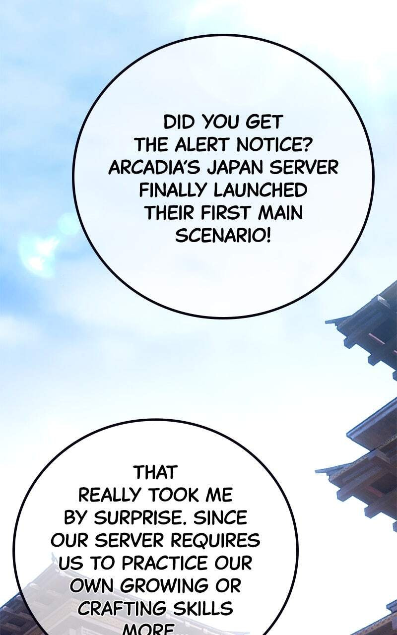Read World