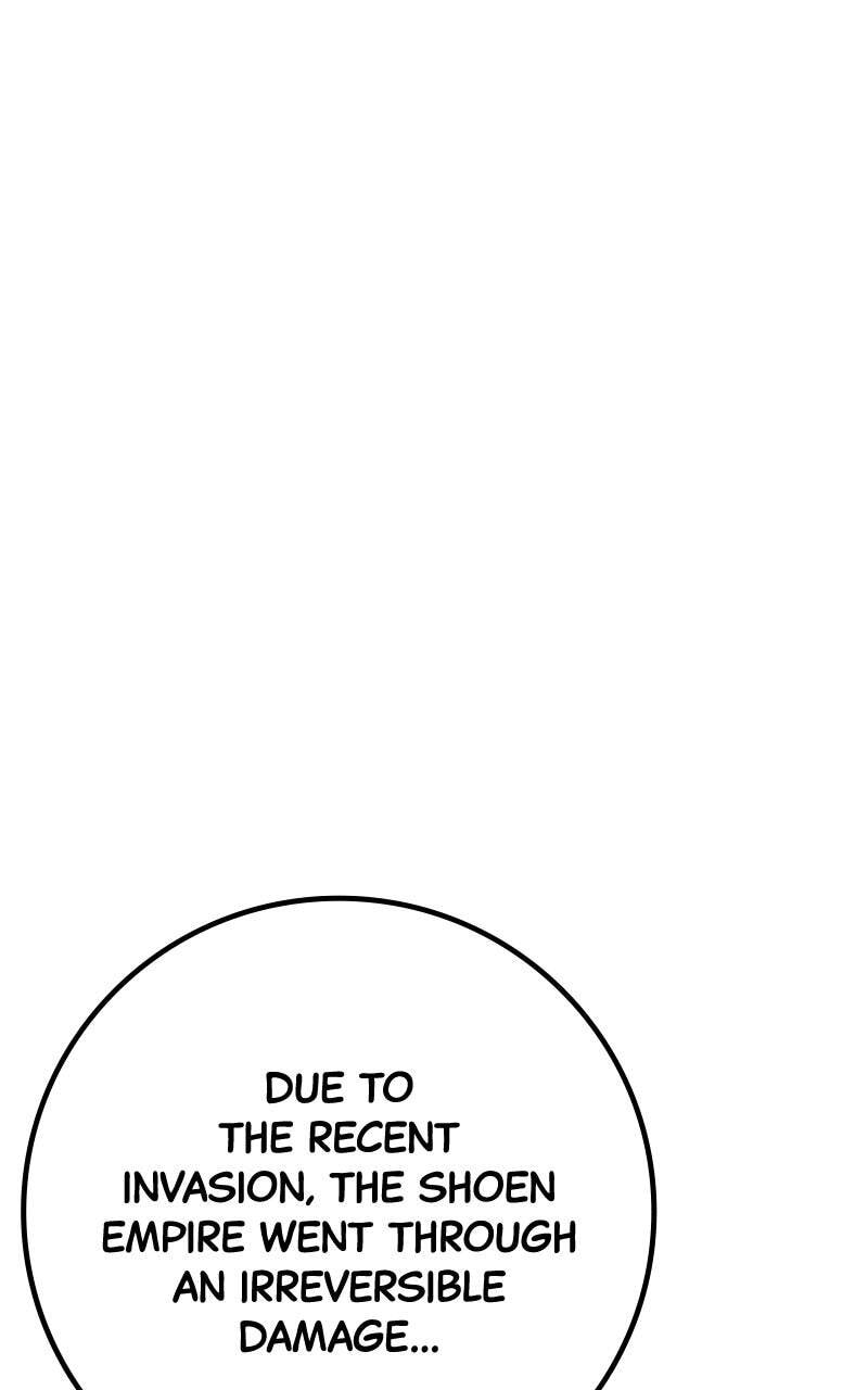 Read World