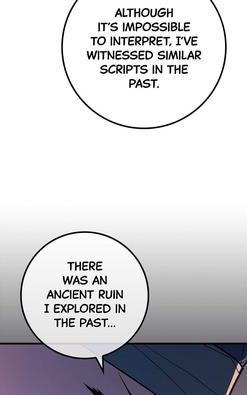 Read World