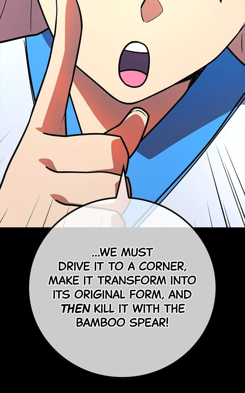 Read World