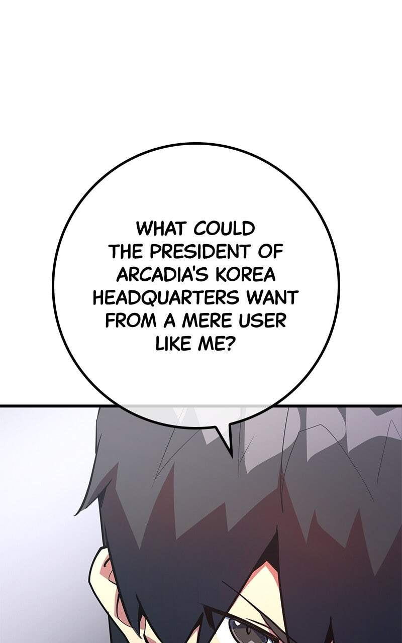 Read World