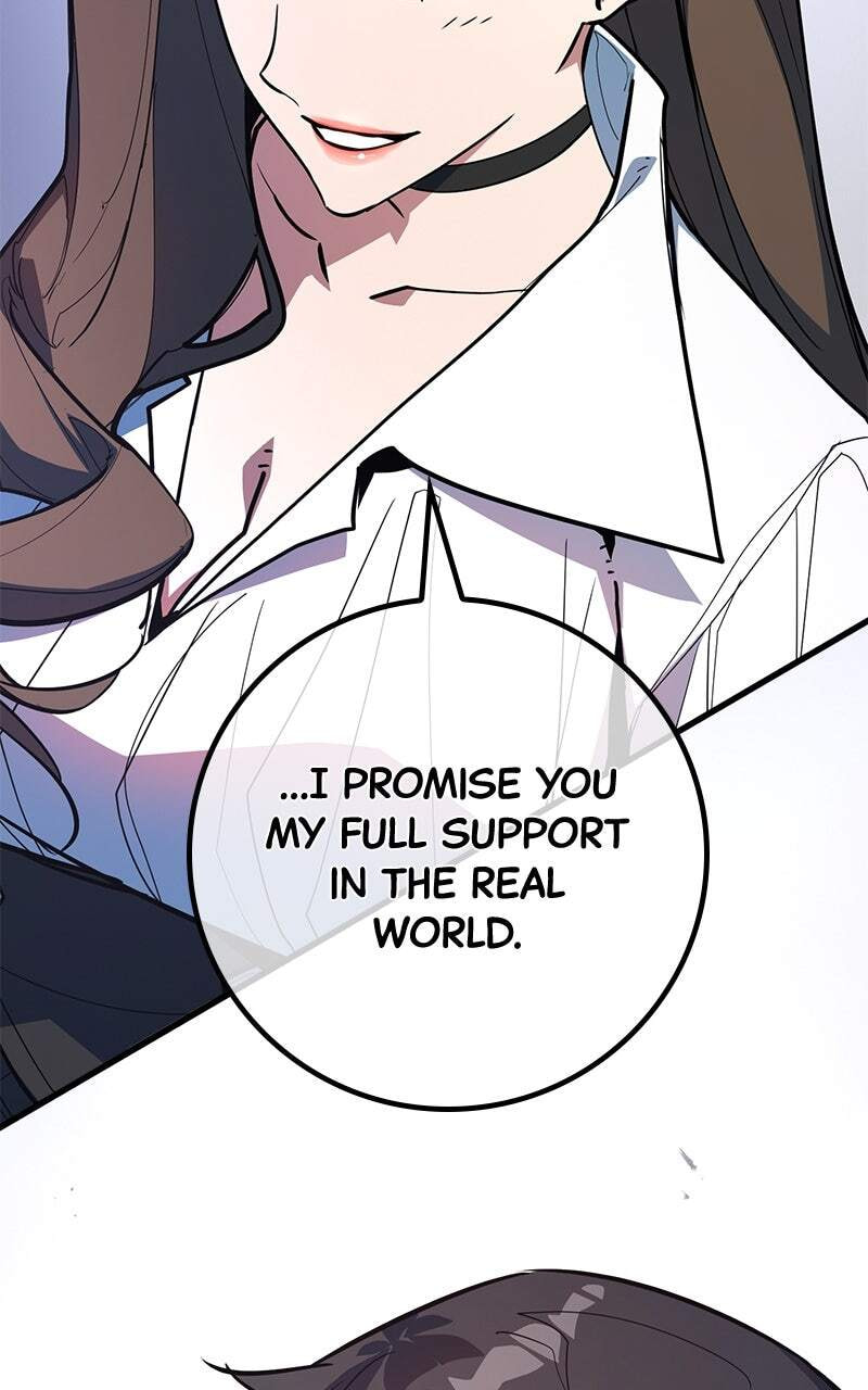 Read World