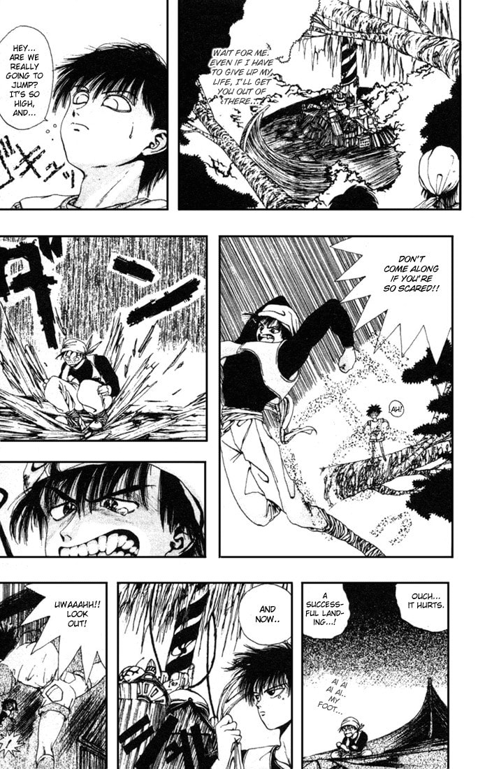 Read Worlds chapter 1 image 20 on Lezhin
