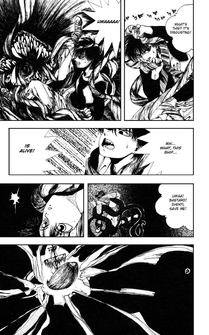 Read Worlds chapter 1 image 24 on Lezhin