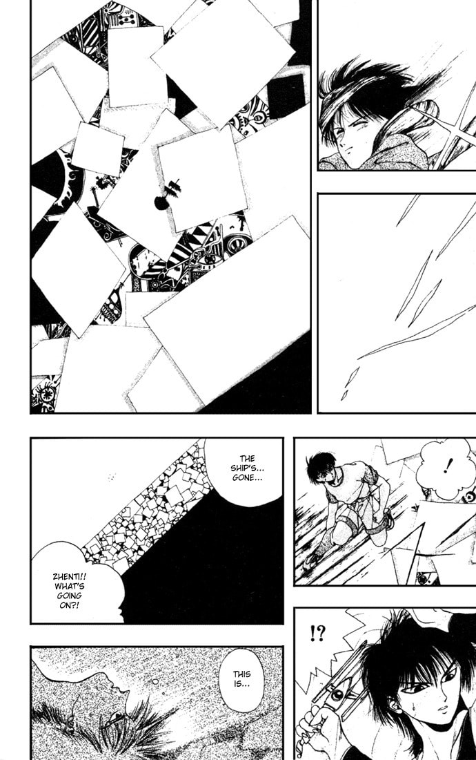 Read Worlds chapter 1 image 25 on Lezhin