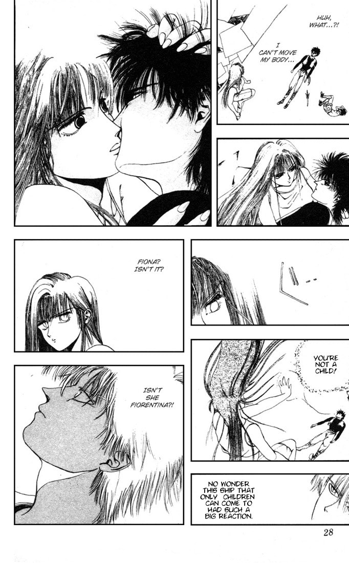 Read Worlds chapter 1 image 27 on Lezhin