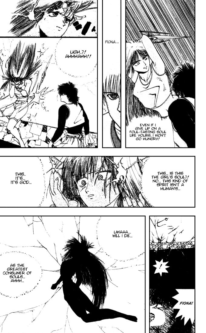 Read Worlds chapter 1 image 30 on Lezhin