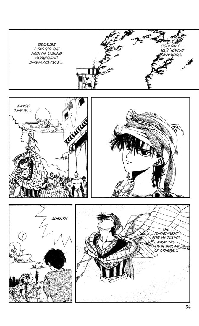 Read Worlds chapter 1 image 33 on Lezhin