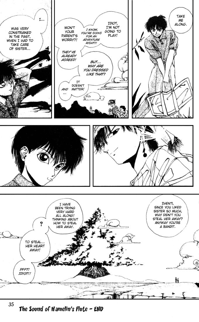 Read Worlds chapter 1 image 34 on Lezhin