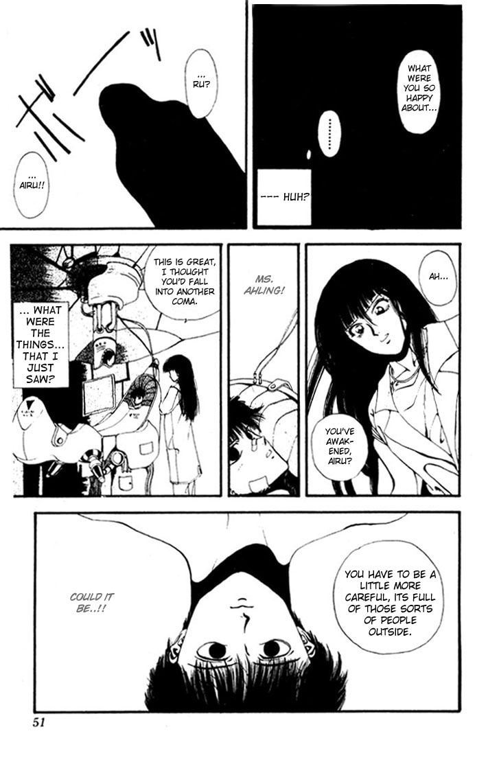 Read Worlds chapter 2 image 14 on Lezhin