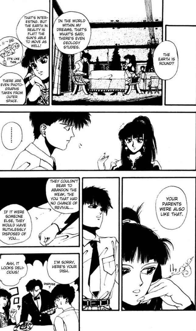 Read Worlds chapter 2 image 18 on Lezhin