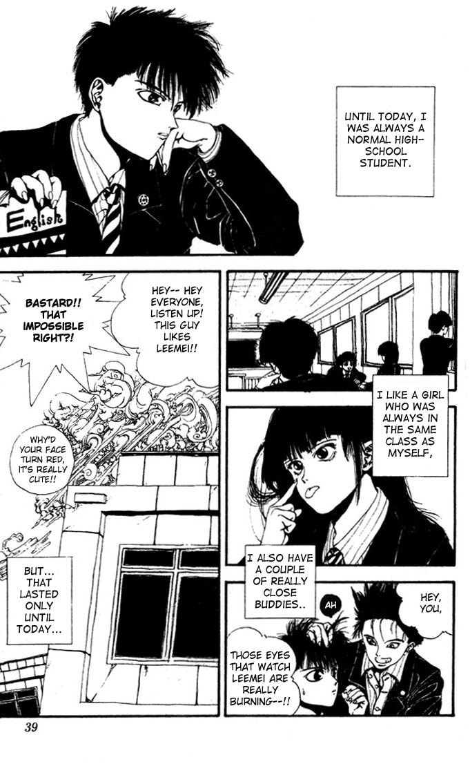 Read Worlds chapter 2 image 2 on Lezhin