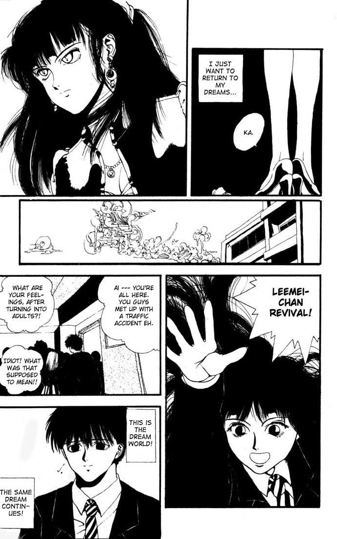 Read Worlds chapter 2 image 24 on Lezhin