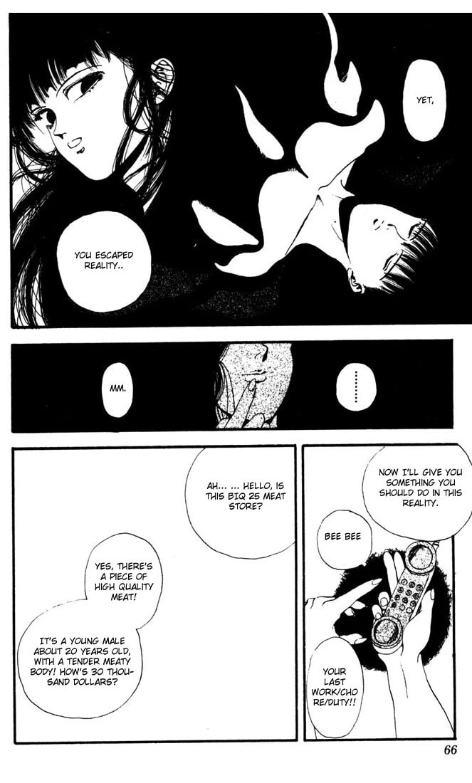 Read Worlds chapter 2 image 29 on Lezhin