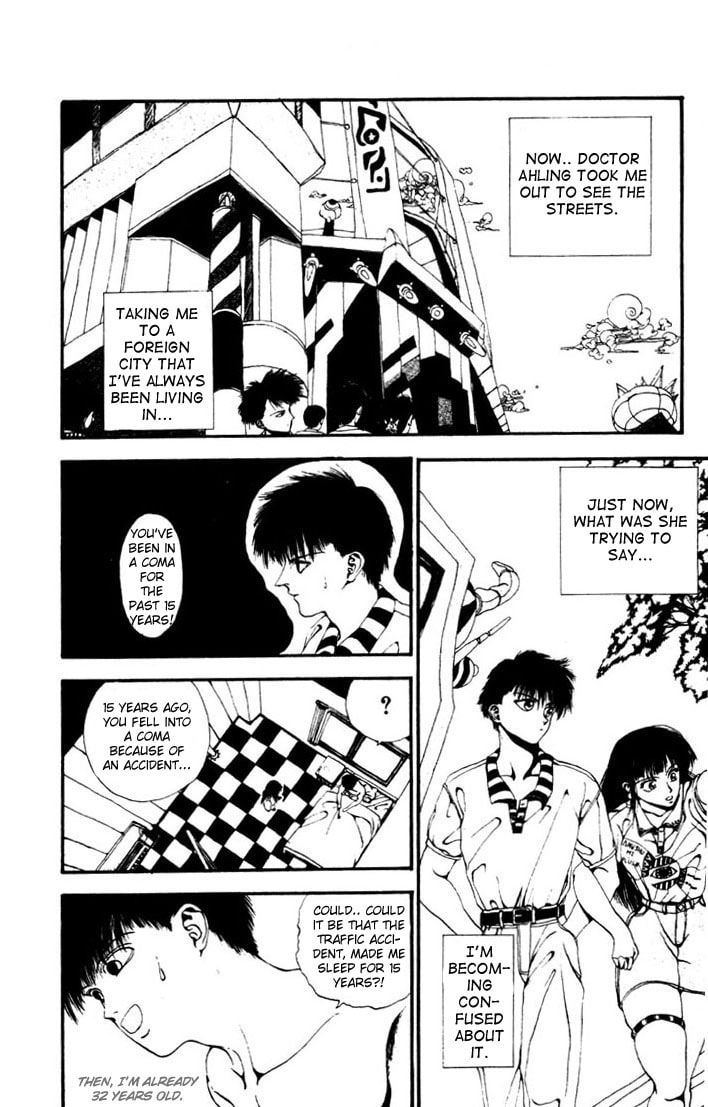Read Worlds chapter 2 image 7 on Lezhin