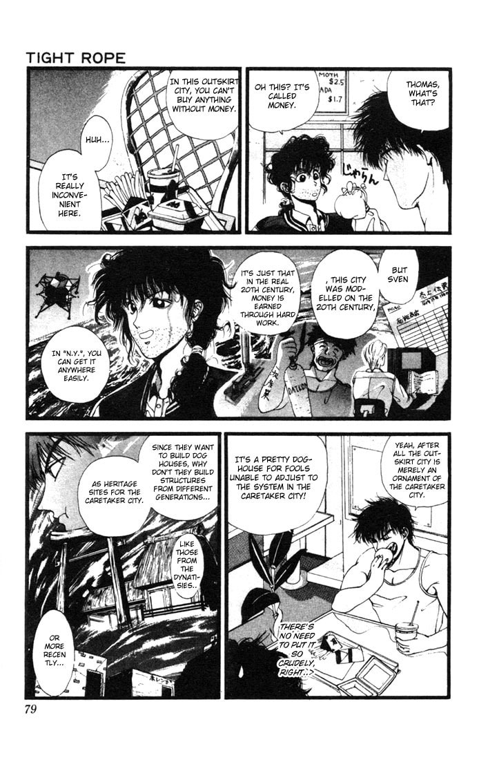 Read Worlds chapter 3 image 10 on Lezhin