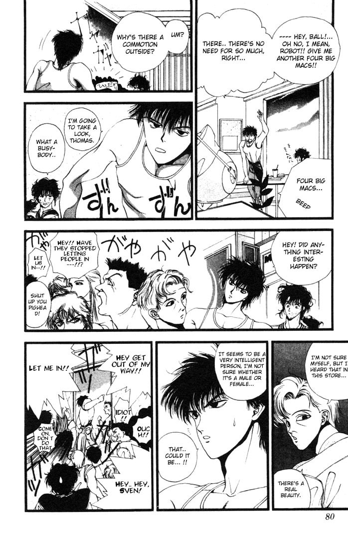 Read Worlds chapter 3 image 11 on Lezhin