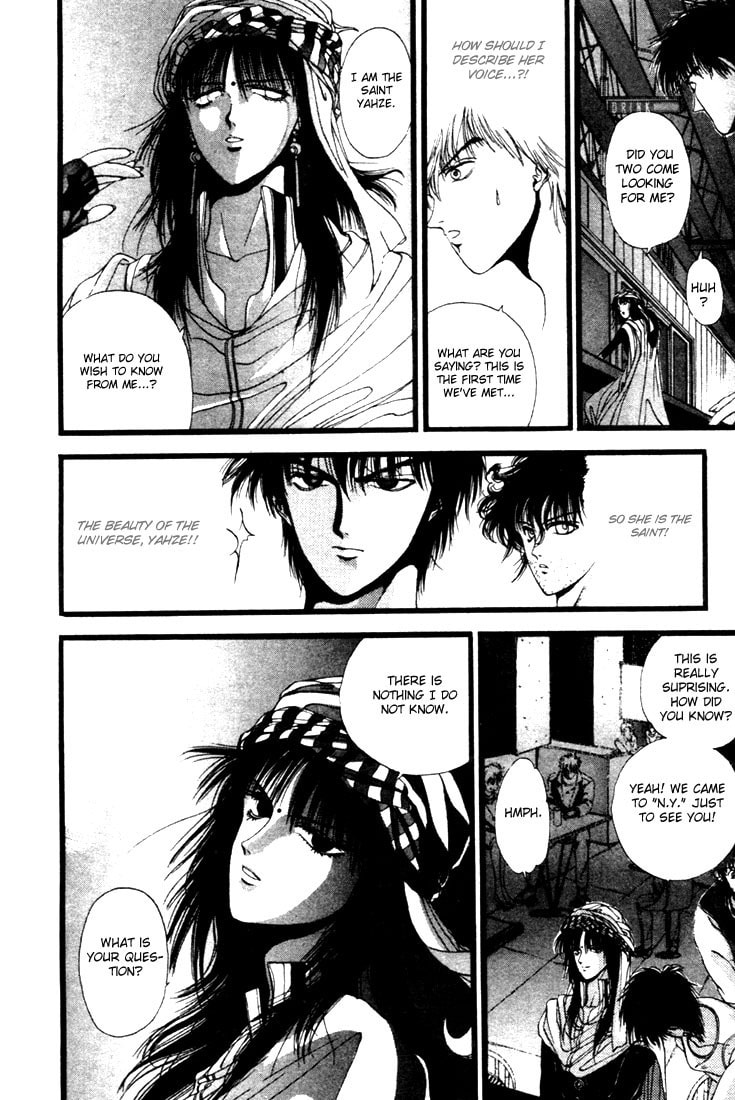Read Worlds chapter 3 image 13 on Lezhin