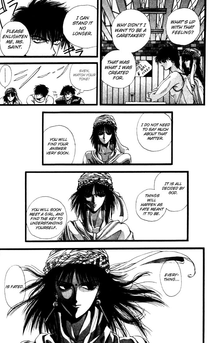 Read Worlds chapter 3 image 16 on Lezhin