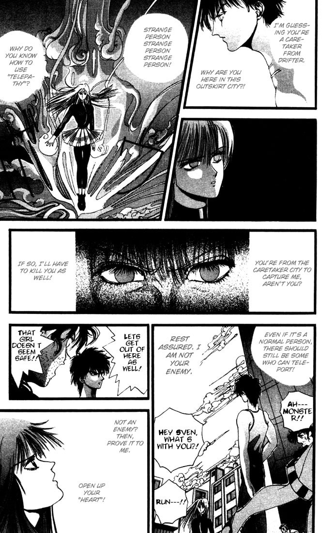 Read Worlds chapter 3 image 20 on Lezhin