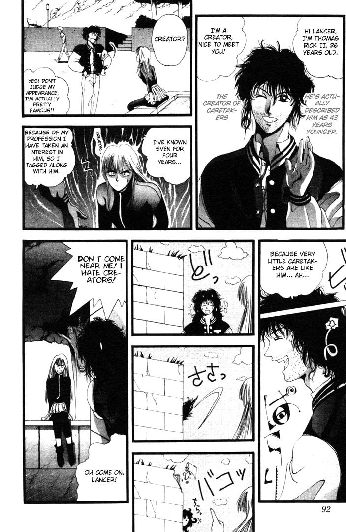 Read Worlds chapter 3 image 23 on Lezhin
