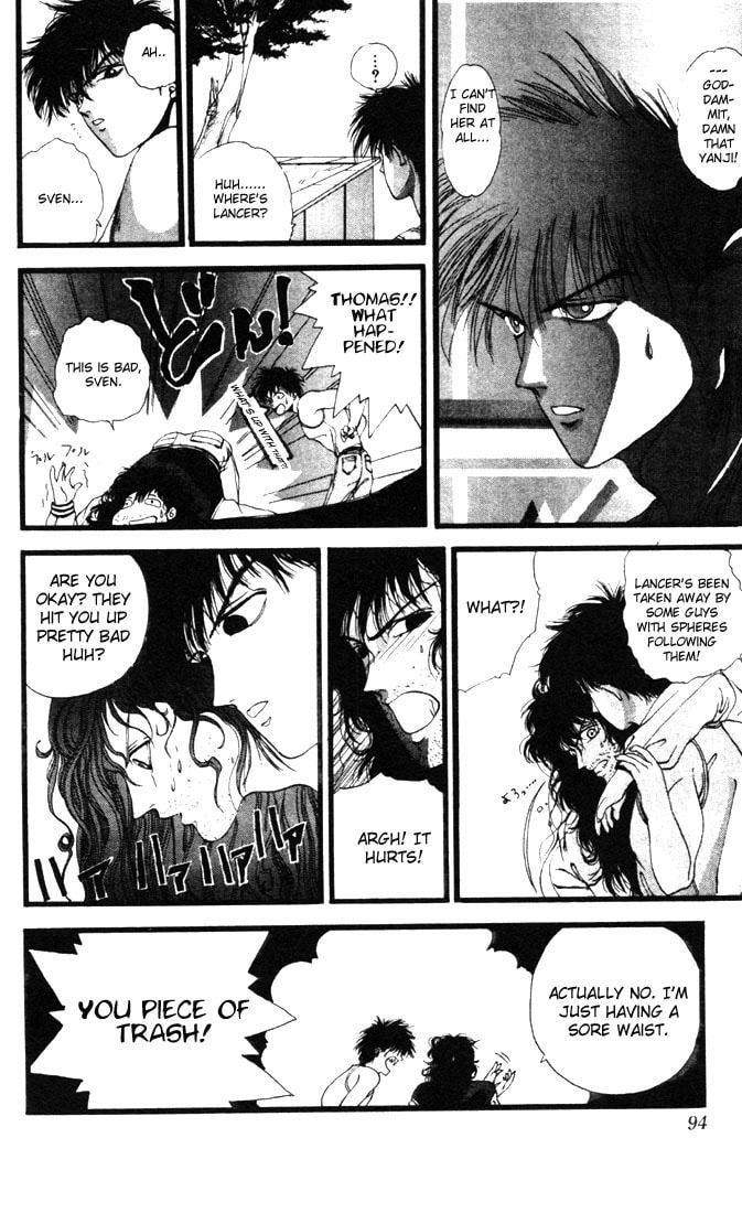 Read Worlds chapter 3 image 25 on Lezhin