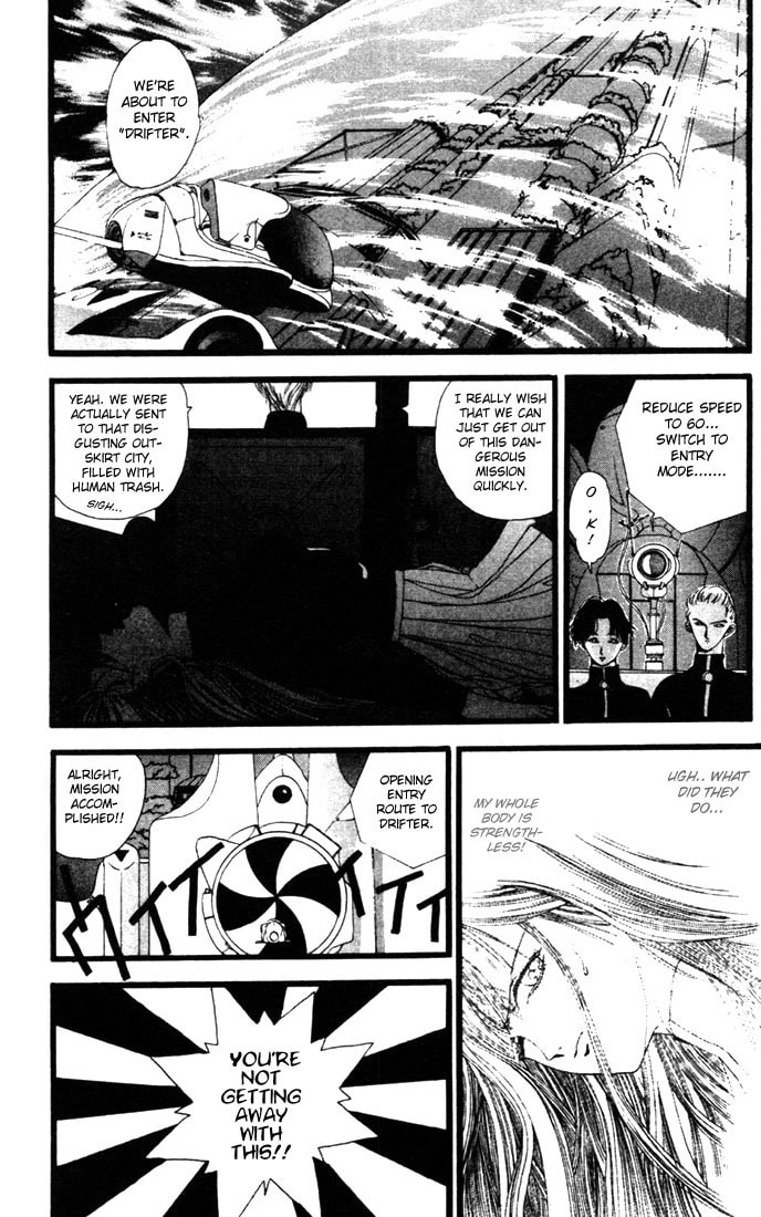 Read Worlds chapter 3 image 27 on Lezhin