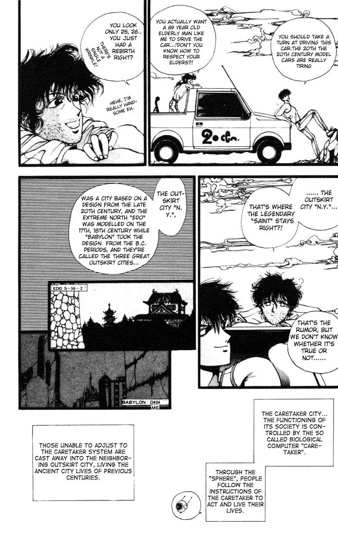 Read Worlds chapter 3 image 3 on Lezhin
