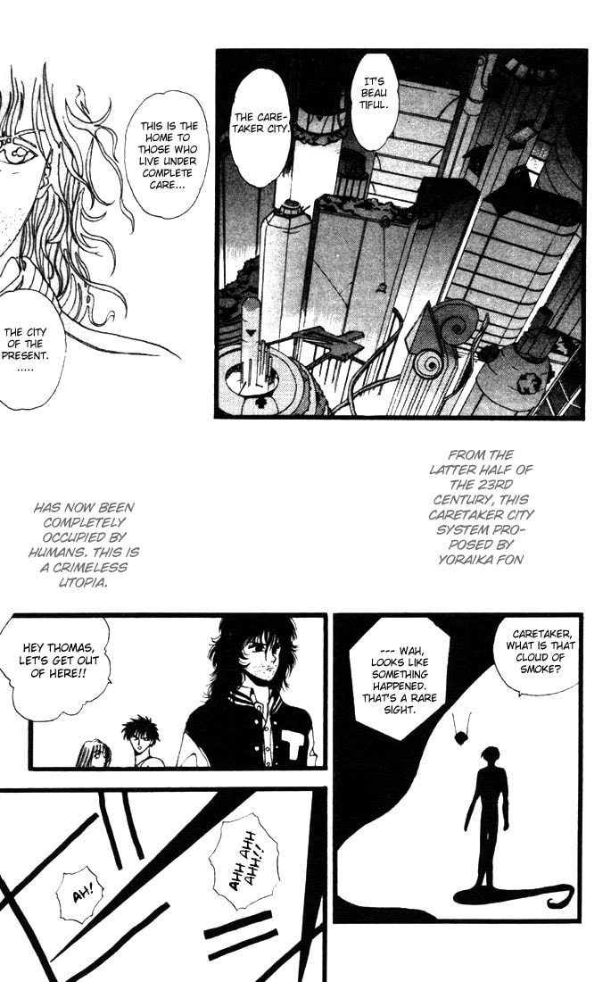Read Worlds chapter 3 image 32 on Lezhin