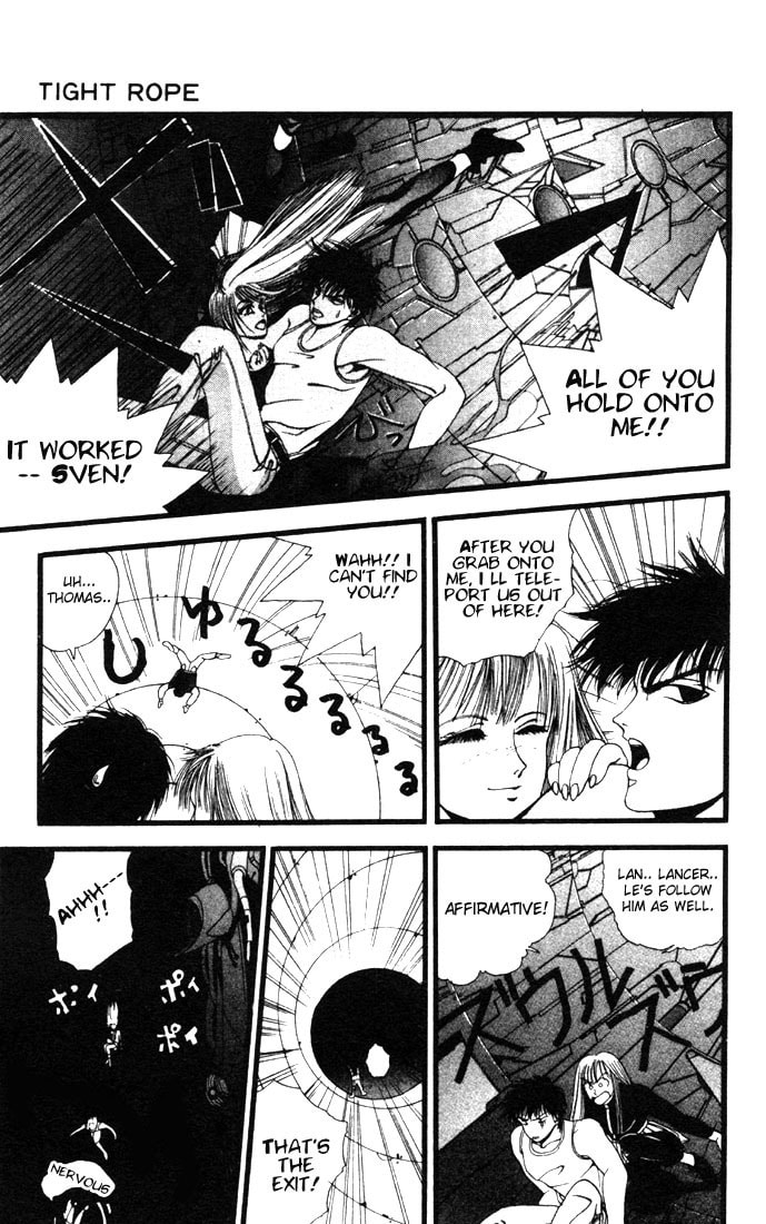 Read Worlds chapter 3 image 34 on Lezhin