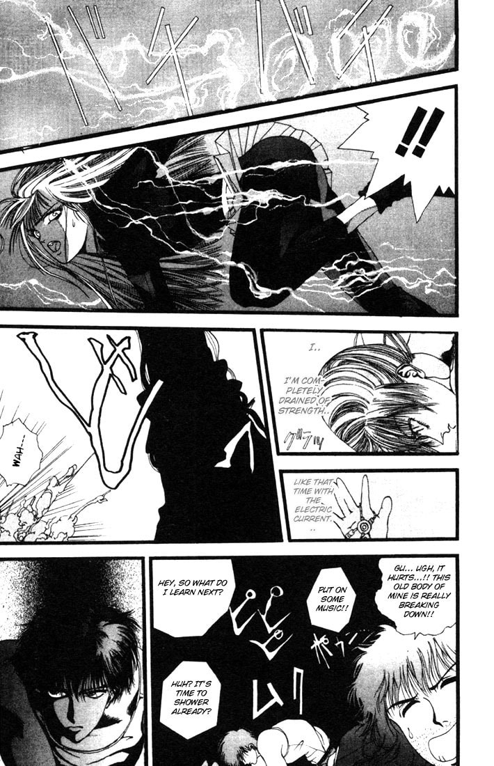 Read Worlds chapter 3 image 36 on Lezhin