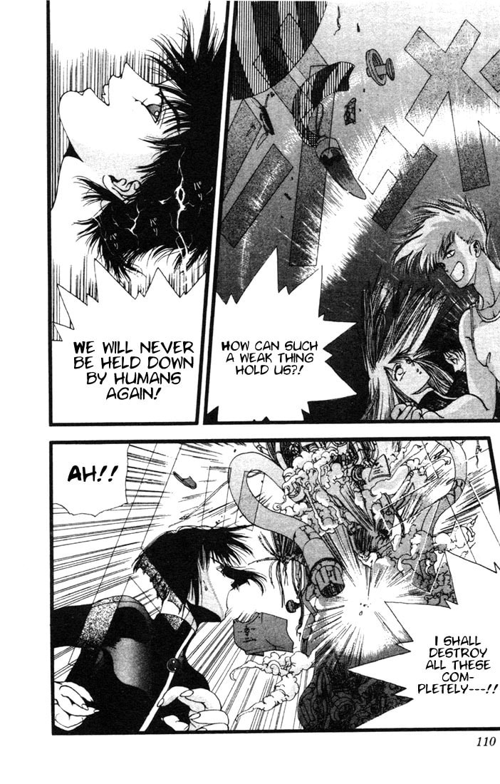 Read Worlds chapter 3 image 41 on Lezhin