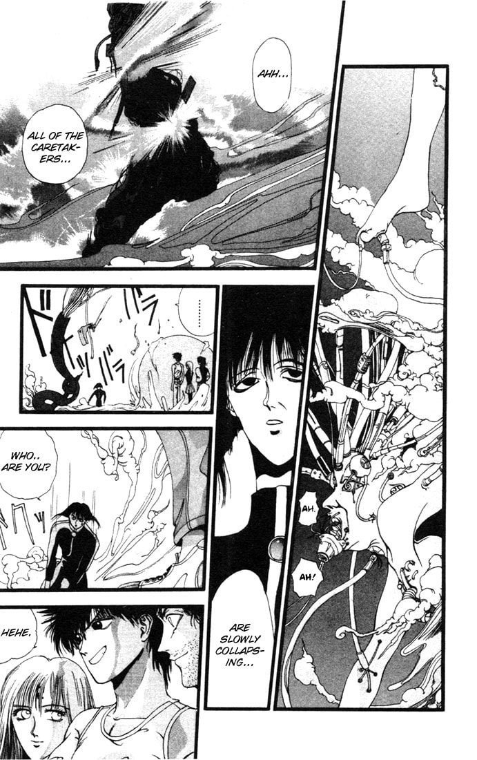 Read Worlds chapter 3 image 42 on Lezhin