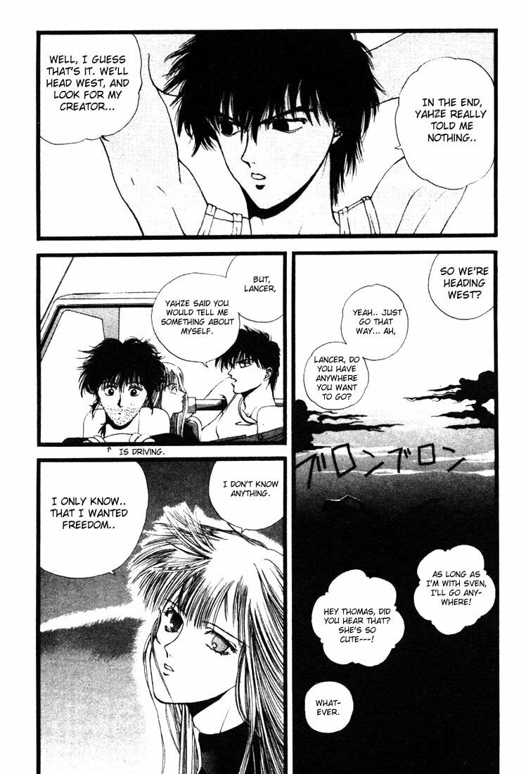 Read Worlds chapter 3 image 47 on Lezhin