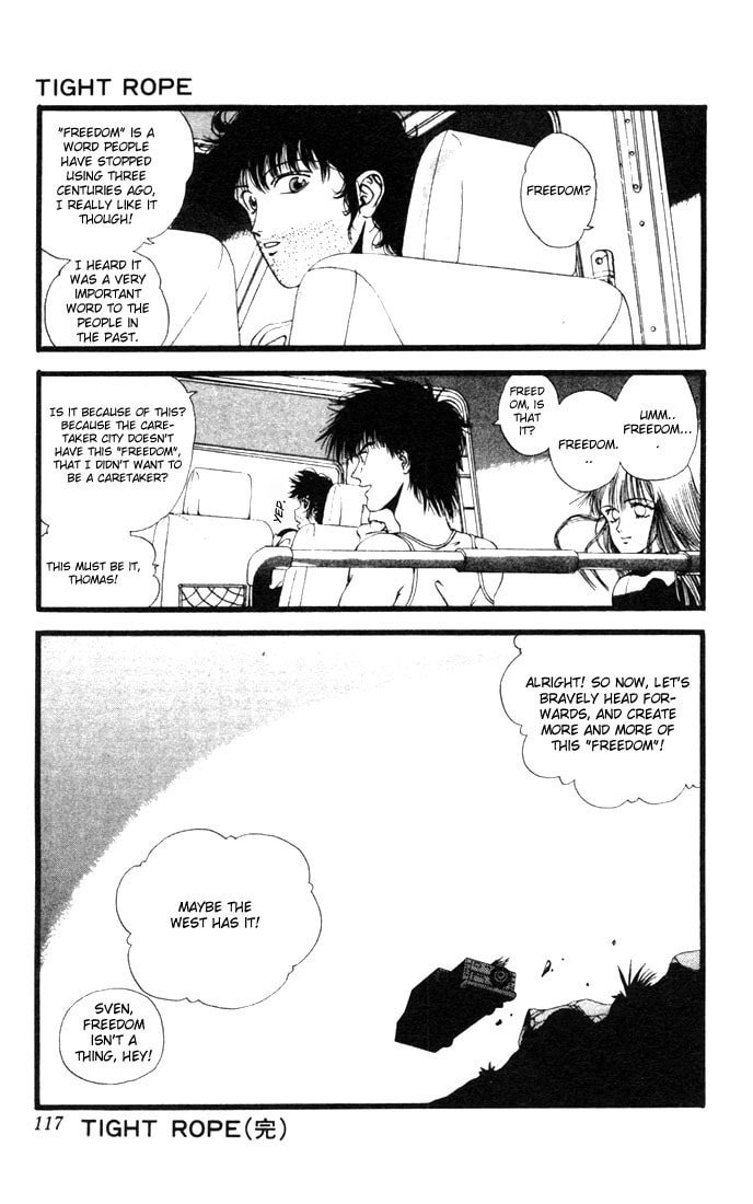 Read Worlds chapter 3 image 48 on Lezhin