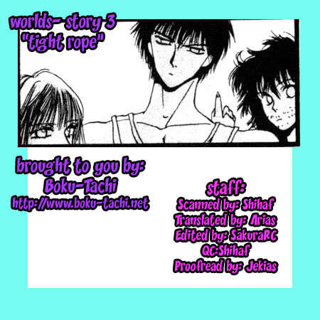 Read Worlds chapter 3 image 50 on Lezhin