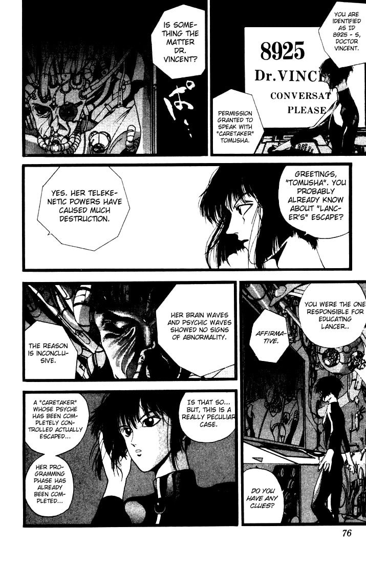Read Worlds chapter 3 image 7 on Lezhin