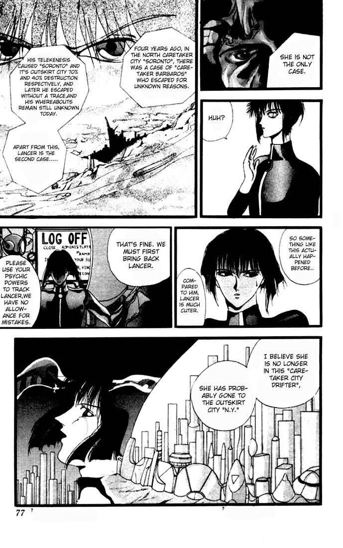 Read Worlds chapter 3 image 8 on Lezhin