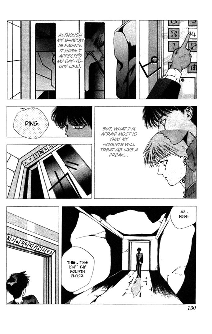Read Worlds chapter 4 image 11 on Lezhin