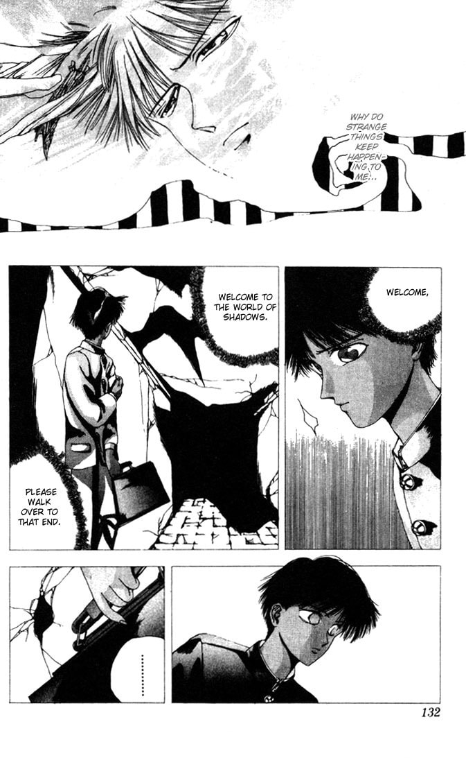 Read Worlds chapter 4 image 13 on Lezhin