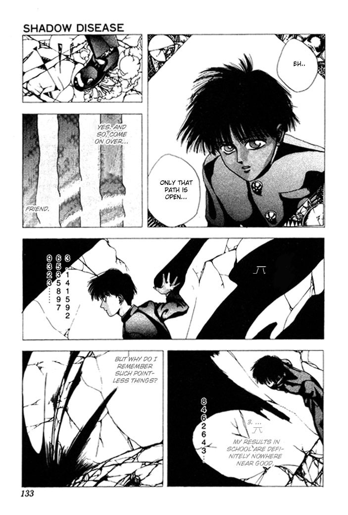 Read Worlds chapter 4 image 14 on Lezhin