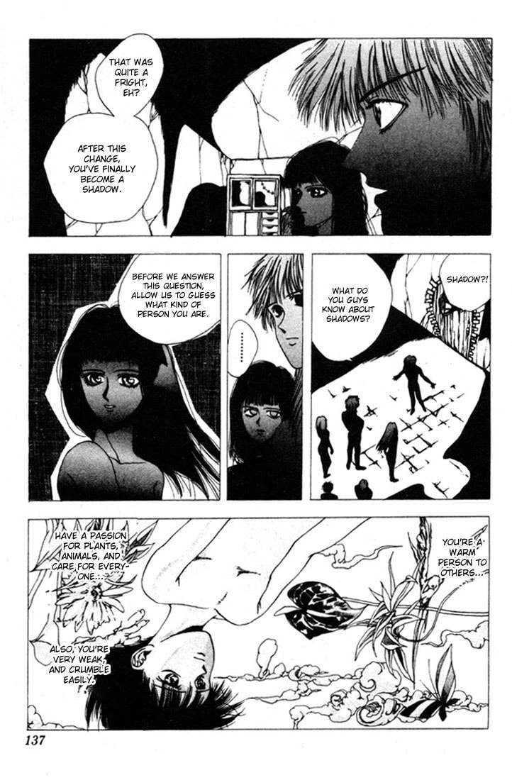 Read Worlds chapter 4 image 18 on Lezhin