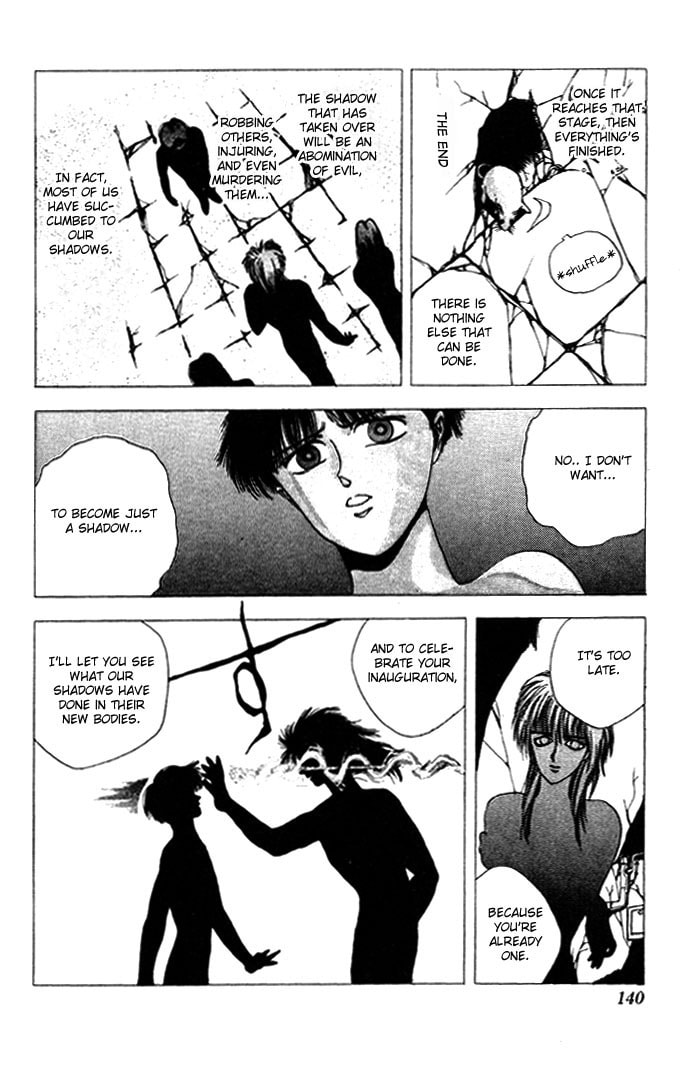 Read Worlds chapter 4 image 21 on Lezhin