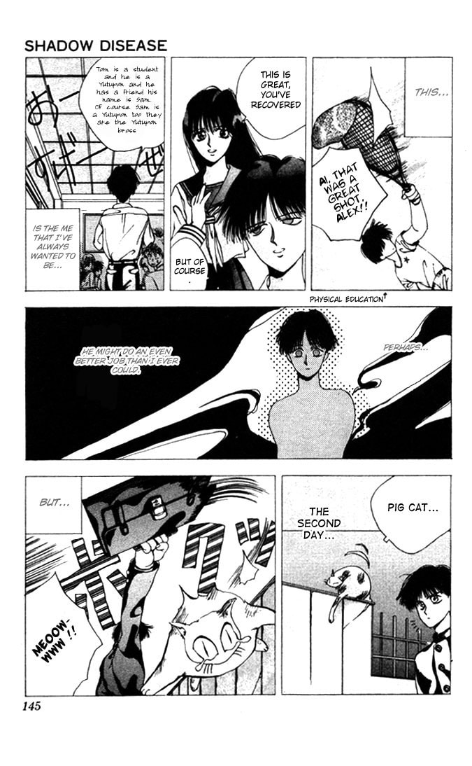 Read Worlds chapter 4 image 26 on Lezhin
