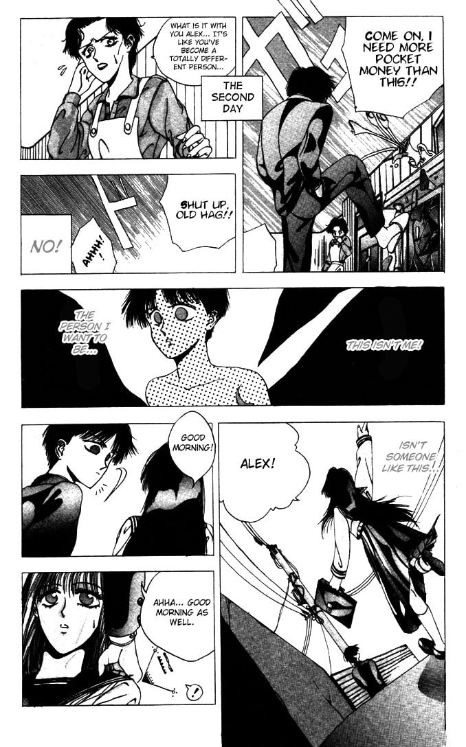 Read Worlds chapter 4 image 27 on Lezhin