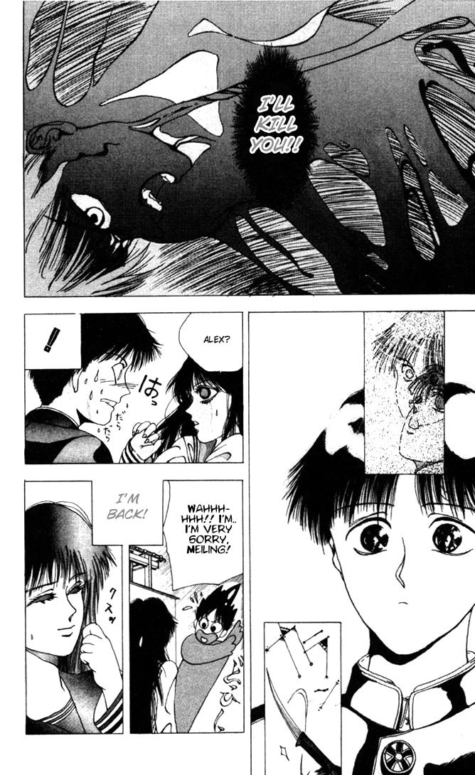 Read Worlds chapter 4 image 29 on Lezhin